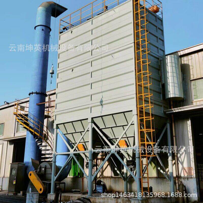 个旧市工业脉冲布袋除尘器 耐温锅炉除尘器设备 中央除尘设备