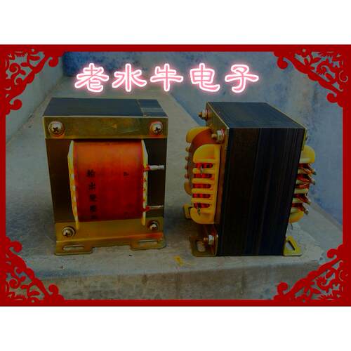 30W发烧胆机高频蜡输出变压器3.5K300B胆机专用老水牛精工出品