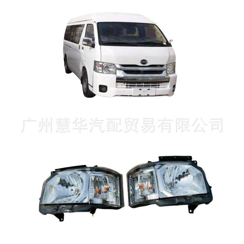 海格大灯金程HIGER前照灯4101020-A7J1-04101010-A7J1-0
