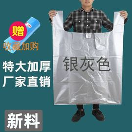 银灰搬家大号塑料袋加厚垃圾袋，方便袋子商用手提袋黑色服装打包袋