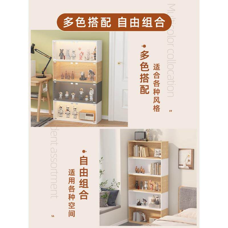 自由合格子柜飘窗组书收纳柜书柜落地柜矮储物柜小柜NLL架子置物