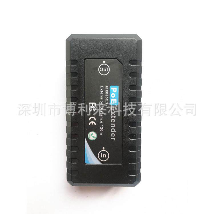 厂家659直销POE模0块器电源Extender1to1/POE延长1对1/12M