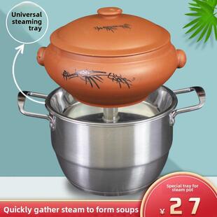 纯不锈钢蒸汽火锅板，桑拿板，加厚无孔海鲜集蒸汽板，蒸汽锅鸡专