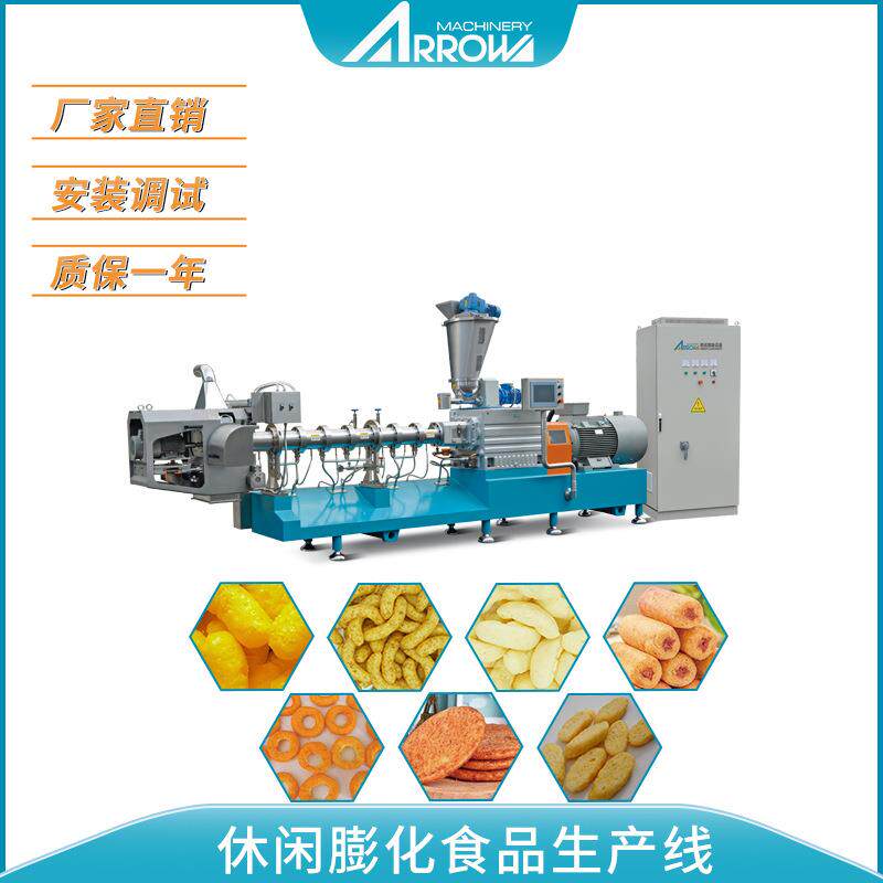 真诺智能休闲零食空气脆玉米片机器经济型豌豆脆片设备
