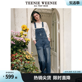 TeenieWeenie小熊女装2024春夏宽松直筒牛仔背带裤牛仔裤长裤