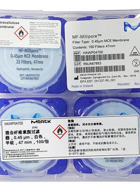 HAWP04700/02500密理博Millipore滤膜表面混合纤维素酯滤膜