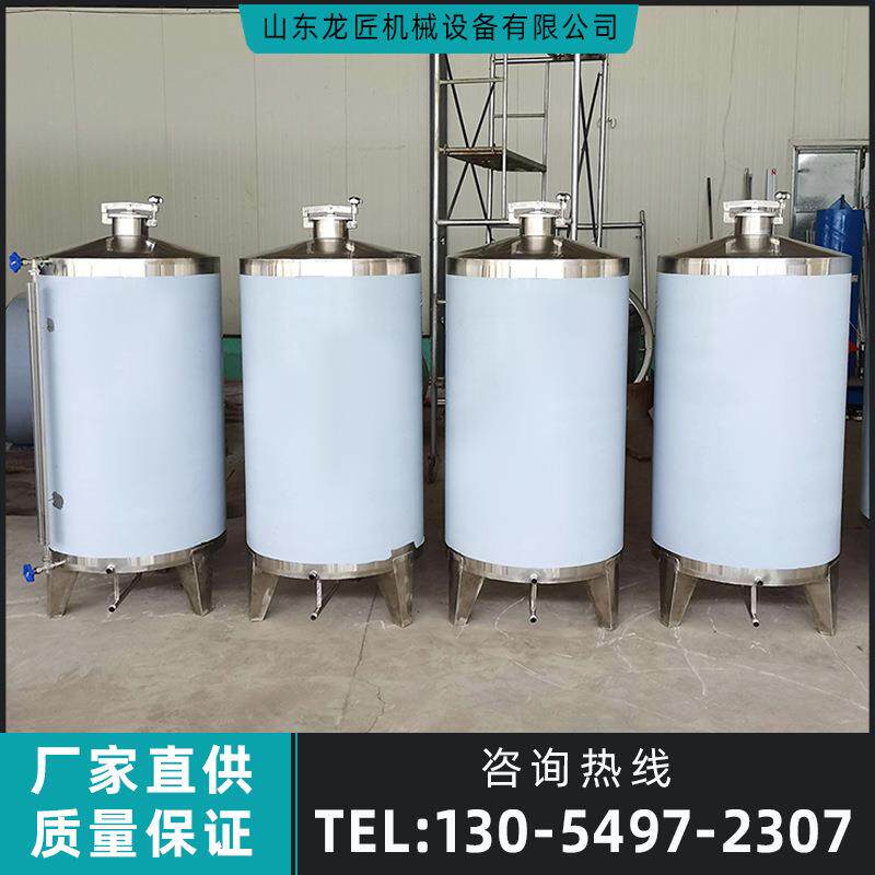1000斤立式储油罐小型家用榨油坊沉淀油渣罐花生油储存罐