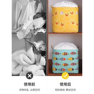 收纳箱衣服收纳袋家用整理盒大号衣物搬家宿舍布艺折叠储马小