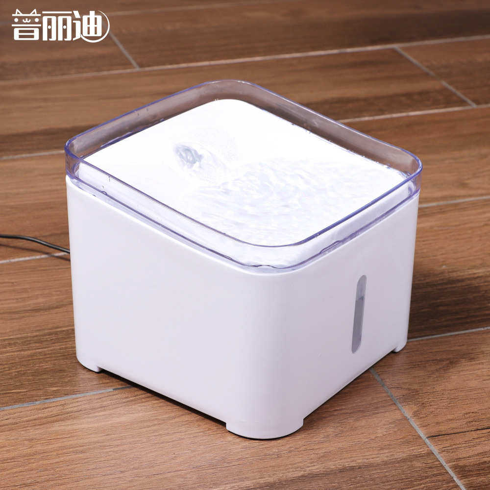 不锈钢宠物饮水机定制猫咪智能自动饮水器活水宠物用品充电式喷泉,宠物/宠物食品及用品,宠物智能喂食器,淘宝优惠券,粉丝福利购,淘宝优惠卷