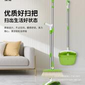 56扫把簸箕套装 笤帚折6叠垃圾铲粘发扫帚 家不可用拖把三件套202新款