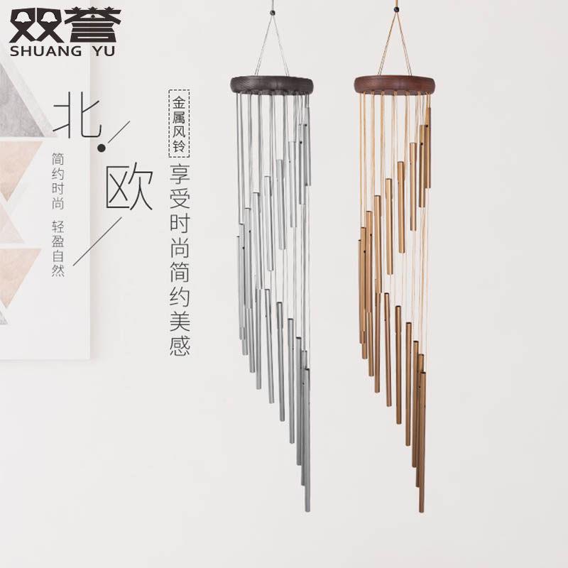 欧式实木音乐金属风铃挂饰创意生日礼物家装饰挂饰35寸18管铝风铃