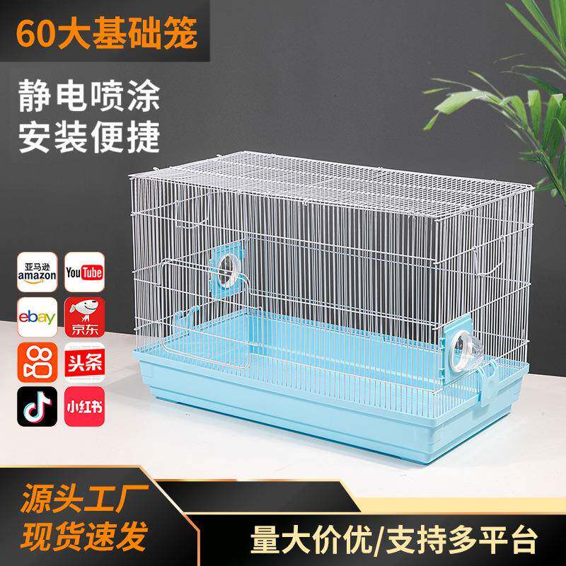 仓鼠笼子60大基础笼金丝熊仓鼠笼别墅城堡仓鼠窝厂家