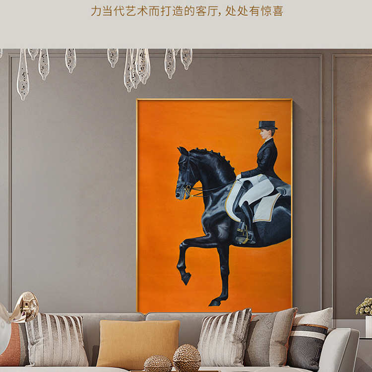 北欧橙色马大气办公室装饰画客厅画餐厅墙画走道玄关挂画黑马骑士图片