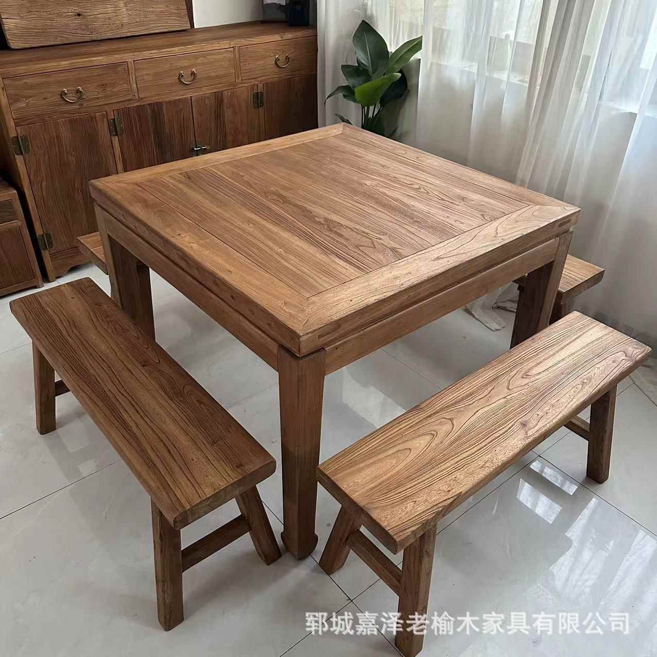 老榆木实木八仙桌方桌民宿仿古餐桌家用四方中式榆木茶桌厂家