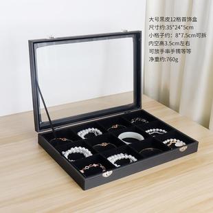 放珍珠项链收纳盒带盖玻璃防尘长手链珠子饰品粗颈链首饰盒看货盘