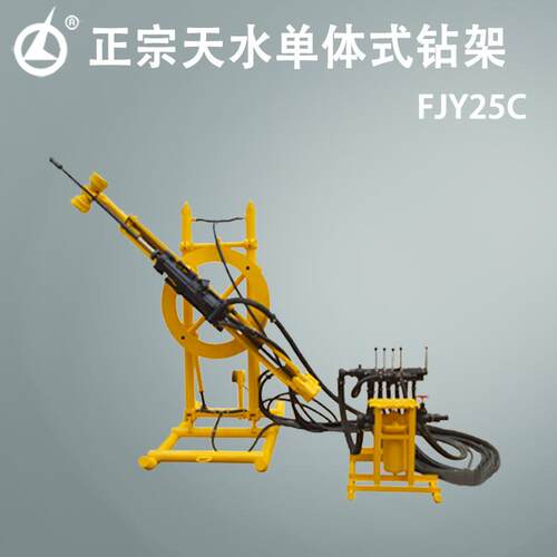 FJY25C正宗单体钻架立柱圆盘燎原风动气27TC133桁架式钻架