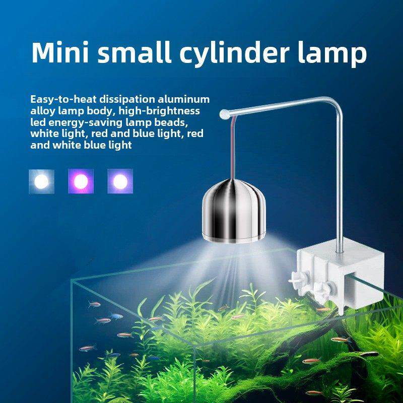 鱼缸枝形吊灯高亮度Led夹灯小型水生植物水箱热带鱼海龟水箱苔藓