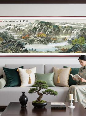 聚宝盆山水画客厅挂画西墙聚财沙发背景墙装饰画新中式办公室壁画