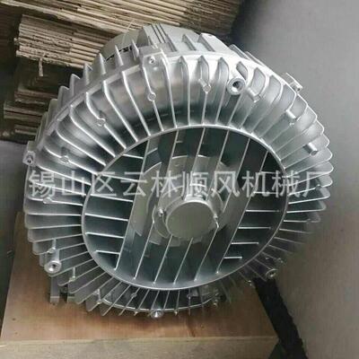 供应流量780m/h型号XGB-2高压漩涡气泵XGB-2旋涡管道气泵