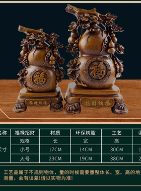 招财金蟾百财摆件玉白菜客厅装饰大气朋友乔迁开店开业高档送礼物