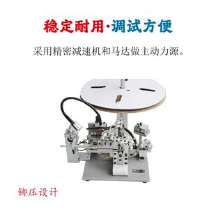 端子机生产厂家自动端子机铆压机压接机0.8 1.13机械设备 1.37