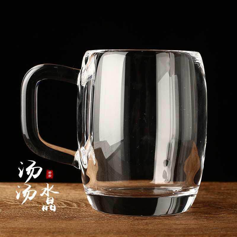 东海天然白水晶杯透明带把手养生杯水晶茶杯纯手工原石水晶杯