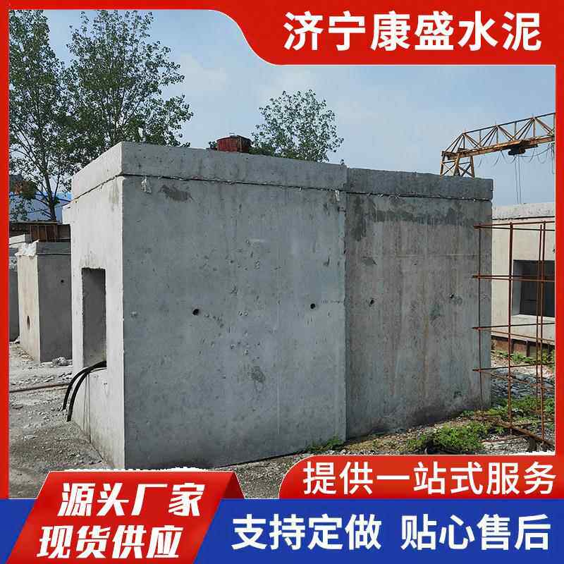 厂家预制成品水泥检查井单篦雨水井钢筋混凝土电缆井集水井