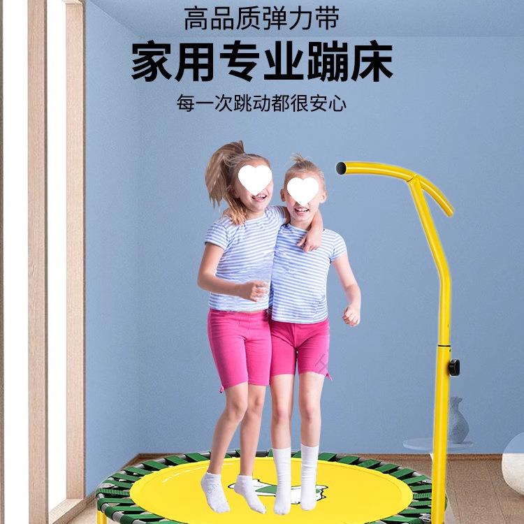 儿童蹦蹦床室内可折叠跳跳床宝宝感统训练蹭蹭床成人健身弹簧跳床
