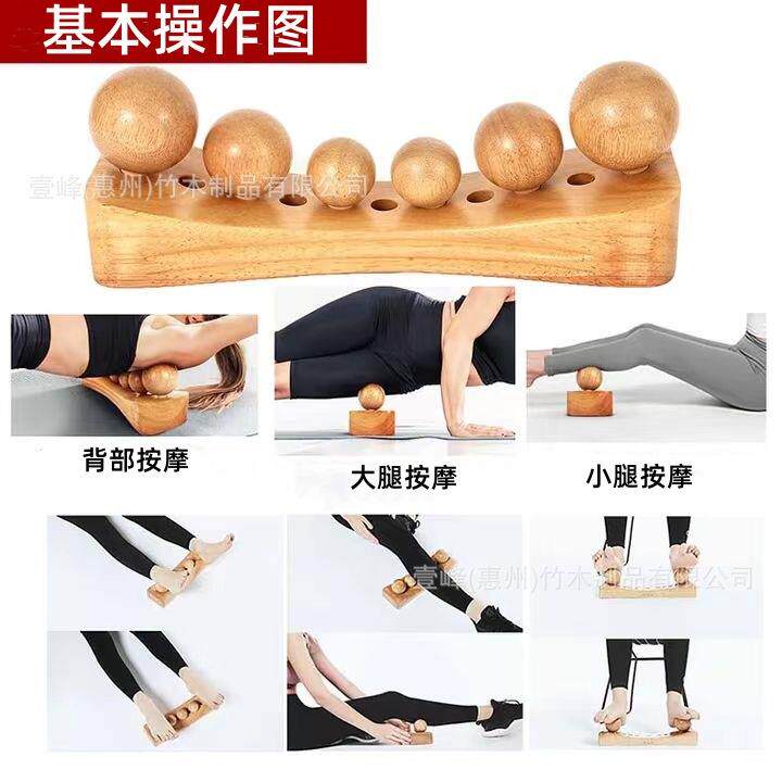 实木按摩枕头缓解富贵包疏通器腰椎牵引枕颈椎枕木枕头按摩器