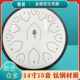 鲁音A级钛金钢材质7寸高音伴侣12寸空明鼓15音空灵鼓专业打击乐器