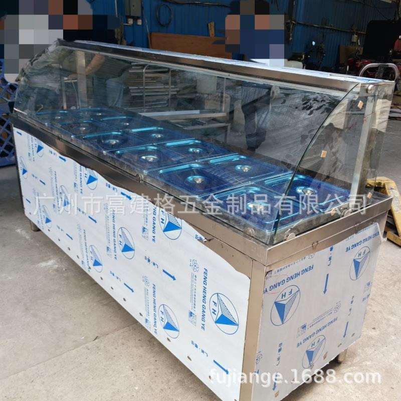 工程款柜式快餐保温台商用加热台式玻璃罩售饭蒸菜小碗食堂打菜台