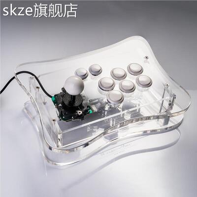 桦崟青木摇杆 街机拳皇街霸格斗 比赛专业版 原装三和 新专业版摆件饰品床笠拉车