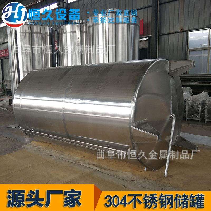 油坊小型储油罐 食品级豆油密封罐 家用食用油周转罐 不锈钢油桶