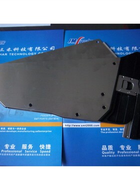 适用NXT飞达尾巴W08CW08飞达尾板贴片机配件AA5NC03AA7ZM02