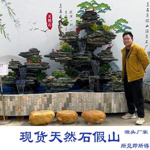 户外庭院花园造景装饰摆饰假山流水喷泉景观池塘造景水景喷泉循环