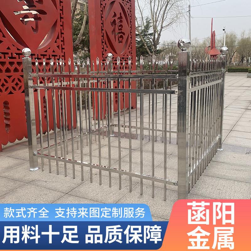 304不锈钢护栏围栏小区庭院别墅围墙栏杆室外工厂楼梯防护栏栅栏图片