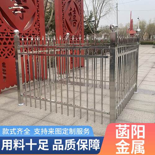 304不锈钢护栏围栏小区庭院别墅围墙栏杆室外工厂楼梯防护栏栅栏