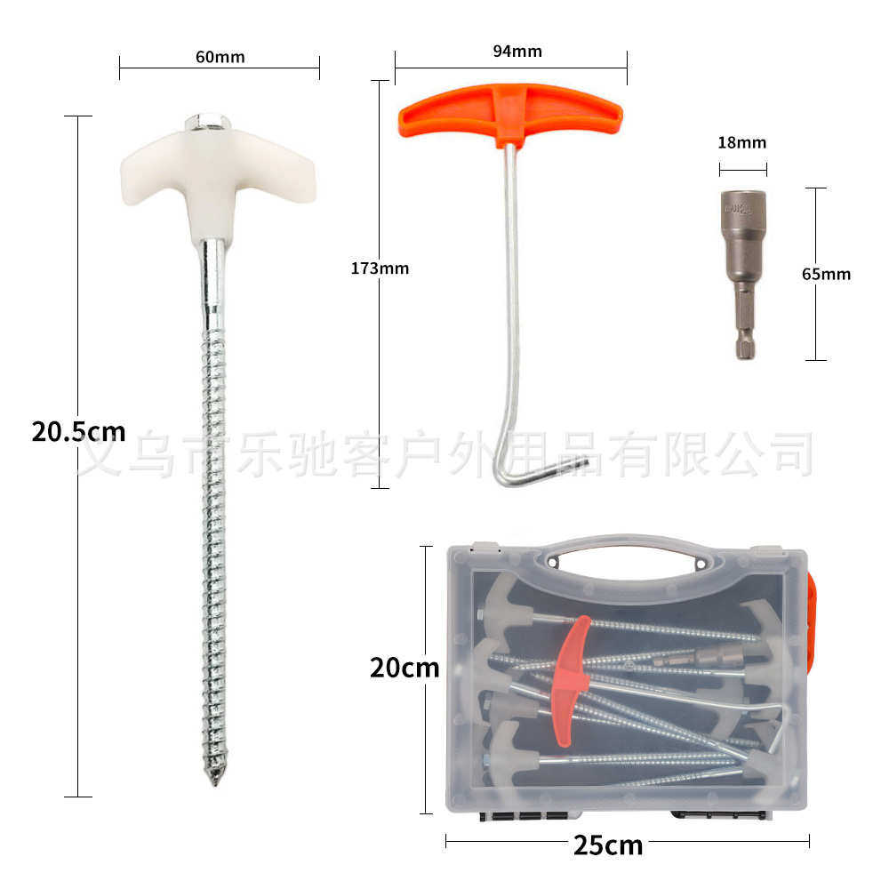 爆款重型8英寸20cm螺纹户外固定帐篷地钉六角螺母地丁套装,户外/登山/野营/旅行用品,露营灯罩/露营灯配件,淘宝优惠券,粉丝福利购,淘宝优惠卷