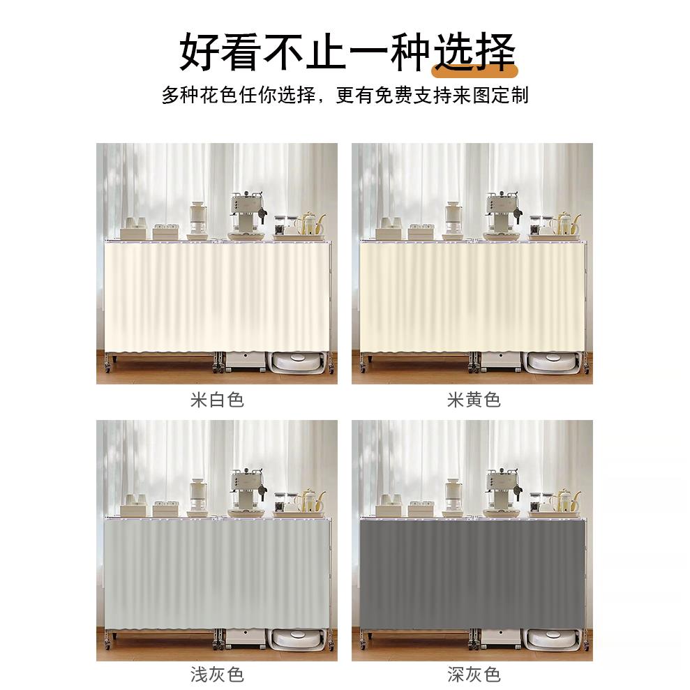 柜子遮挡帘纯色杂物防尘帘橱柜拉帘免打孔轨道遮丑帘书柜鞋柜布帘