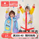 儿童雨衣男童女童小孩全身防水2023新款 宝宝幼儿园小学生上学雨披