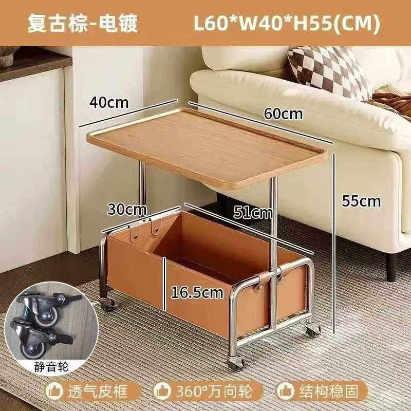静音轮简约可移动静音轮客厅沙发卧室茶几桌落地置物架床头侧VSa,住宅家具,角几/边几,淘宝优惠券,粉丝福利购,淘宝优惠卷