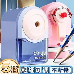 进刀五档铅笔器儿童 铅不升级学生批发鼎削邦厂家可调笔自动卡卷款