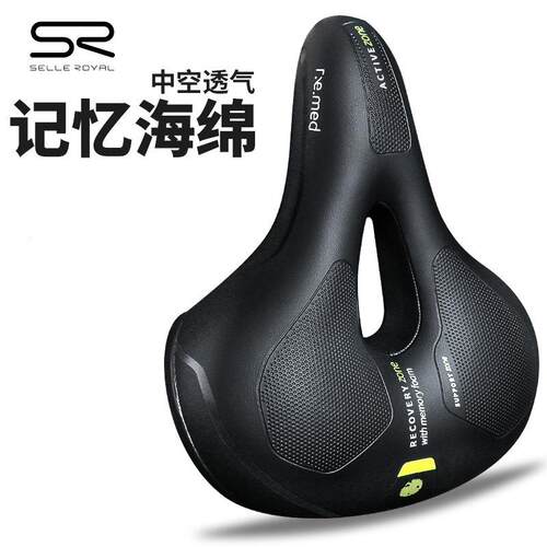 中空男女款自行车坐垫公路山地车座舒适鞍座SR座垫软骑行装备配件