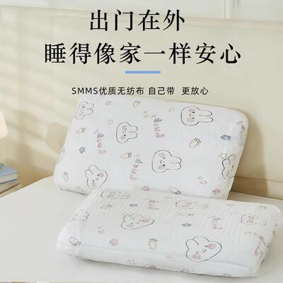 Disposable Pillowcase Travel Pillow Towel Thickened Anti-dir
