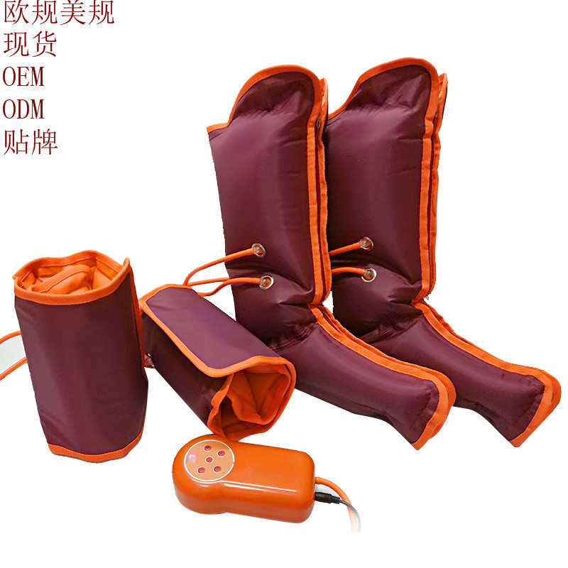 腿部按摩器小腿揉捏家用老人气压全自动足疗机空气波按摩仪