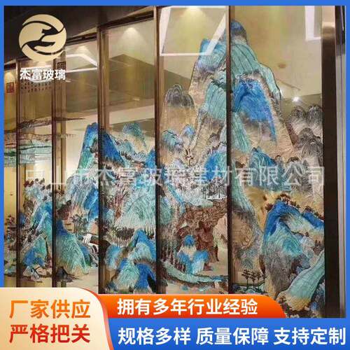 彩色玻璃复古珐琅彩玻璃艺术教堂穹顶玻璃背景墙彩色挂画玻璃