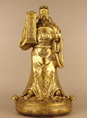 黄铜摆件财源广进财神铜财神爷像供奉用品公司店铺开业送礼礼品