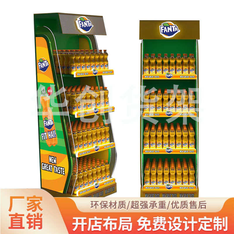 饮料厂家多层展示架日用品货架零食货架源头展示金属槟榔超市