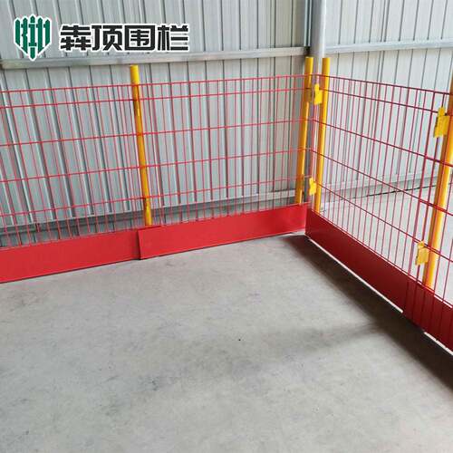 Eeprotectionfence出口边缘防护安全围栏落物性障碍线板