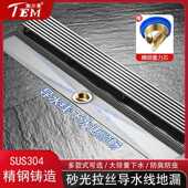 陶尔曼导水线地漏304不锈钢加厚长方形卫生间浴室大排量长条防臭